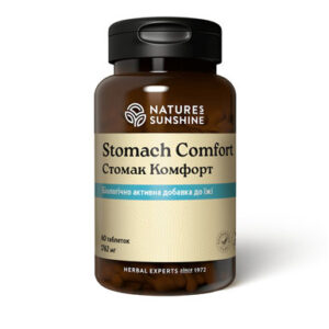 Средство от изжоги: Stomach Comfort NSP – комфорт желудка